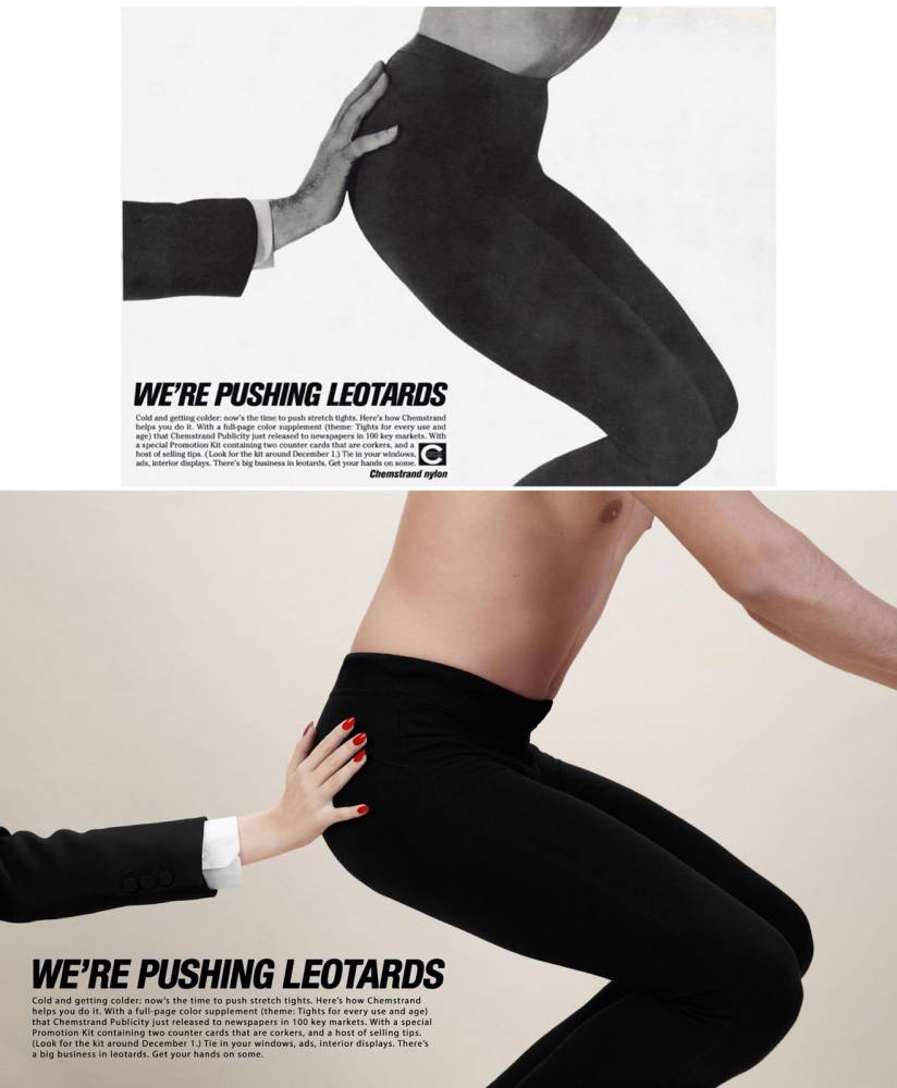 feminist-vintage-ads-pushing-leotards
